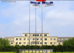 公司供给系